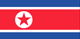 North Korea Consulate in Hong Kong